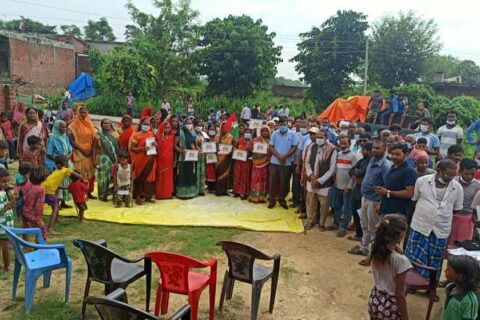 ६९ जना जनता समाजवादी पार्टीमा प्रवेश