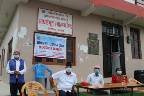 तिलोत्तमाको वडा नं. १ र ३ मा पनि आधारभूत स्वास्थ्य केन्द्र