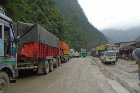नारायणगढ–मुग्लिन सडक सञ्चालन