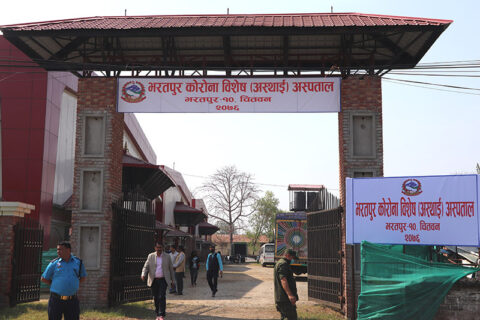 चितवनमाकोराना संक्रमित गर्भवतीका लागि छुट्टै कक्ष