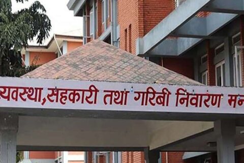 सरकारले खुलायो कृषियोग्य जग्गाको कित्ताकाट