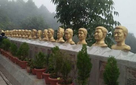 २४ संरक्षणविद्ले ज्यान गुमाएको आज १४ वर्ष पूरा