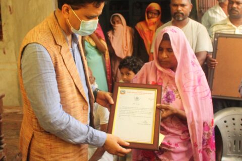 लुम्बिनी विकास कोषद्वारा अमिरिकाको परिवारलाई एक लाख एक हजार सहयोग