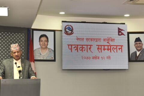सशस्त्रका गोताखोरलाई १० लाखको विशेष बिमा, यी हुन्, मन्त्रिपरिषद् बैठकका २५ निर्णय
