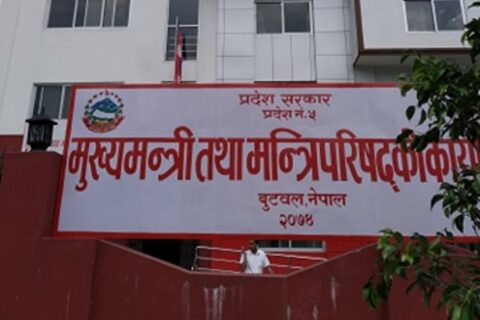 प्रदेश सरकारले ६ अस्पताललाई कोरोना कोषबाट ९० लाख दिने