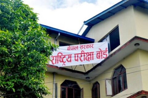 कक्षा १२ को परीक्षा सञ्चालनको विकल्प खोजिँदै