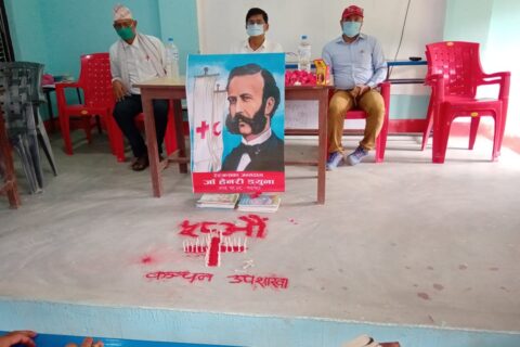 नेपाल रेडक्रस सोसाइटीको ५८ औं स्थापना दिवसमा दीप प्रज्वलन