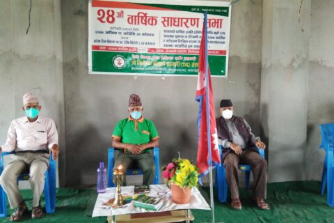 तिलोत्तमा सहकारीको साधारण सभा सम्पन्न