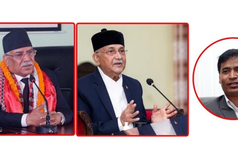 ओलीलाई दाहालको आग्रह–‘कर्णालीको विवाद तपाईँ मिलाउनुस्’