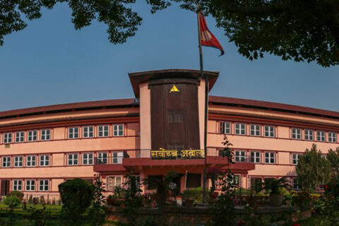 कोशी सरकारविरुद्धको मुद्दा पूर्ण इजलासमा पठाउन आदेश