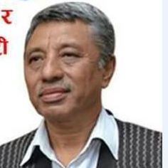 दाङ राजधानीमा असहमति जनाउँदै  नेकपा नेता श्रेष्ठद्धारा मस्यौदा समितिको संयोजकबाट राजीनामा