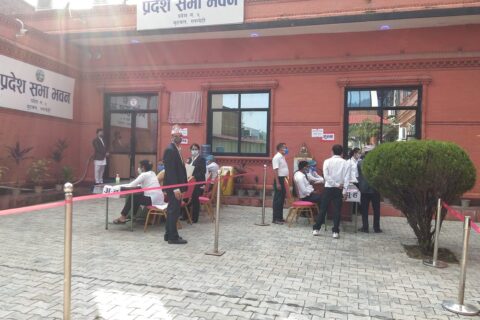 प्रदेश ५ को नाम र राजधानीका लागि मतदान  सुरु