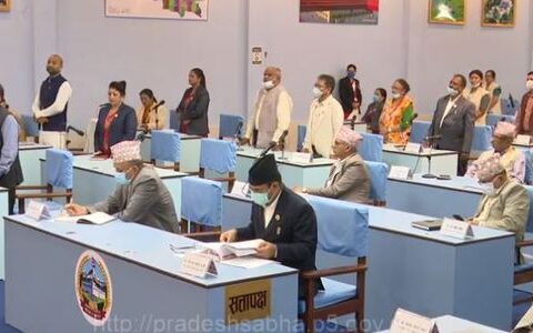 प्रदेश-५: राजधानी र नामकरणको प्रस्तावमा मतदान हुँदै