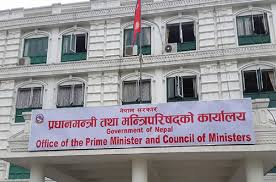 मन्त्रिपरिषद् पुनर्गठन : अर्थमा विष्णु पाैडेल, ईश्वर पाेखरेललाई रक्षा मन्त्रालयबाट हटाइयाे