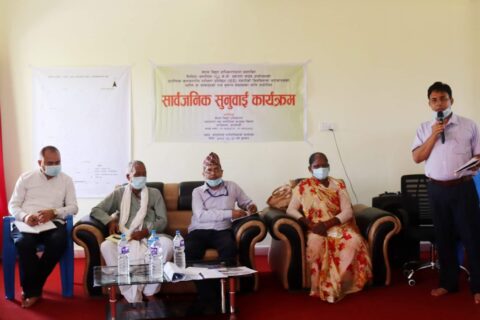 विद्युत प्राधिकरणको सार्वजनिक सुनुवाइ मर्चवार क्षेत्रमा सम्पन्न