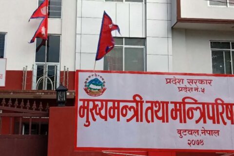 प्रदेश ५ को राजधानी दाङको देउखुरी, नाम लुम्बिनी राख्‍न प्रस्ताव