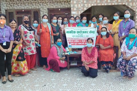 नागरिक स्वरोजगार केन्द्रद्धारा महिलाहरुको लागि अगरबत्ती बनाउने तालिम प्रदान