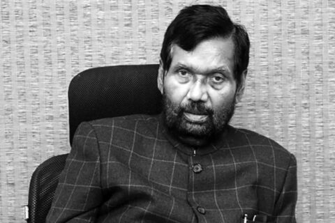 रहेनन् भारतका केन्द्रीय मन्त्री रामविलास पासवान