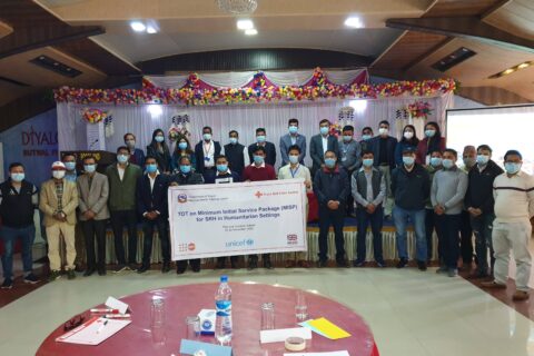 फन्टलाईनर’लाई रेडक्रशको प्रशिक्षण