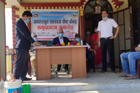 तिलोत्तमा वडा नं. ९ मा पनि खुल्यो सरकारी स्वास्थ्य संस्था