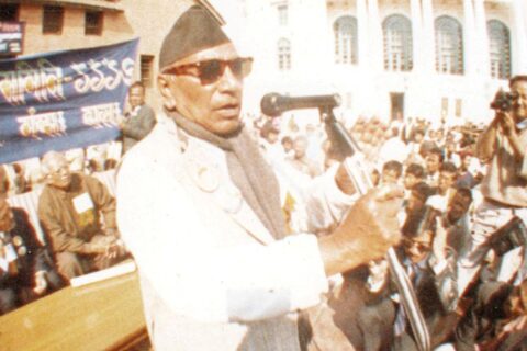 गणेशमानको १०६औँ जन्म जयन्तीः सर्वोच्च कमाण्डरको त्यागबाट के सिक्ने ?