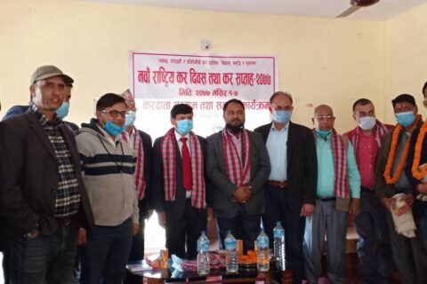 कपिलवस्तु र अर्घाखाँचीका उत्कृष्ट करदाता सम्मानित