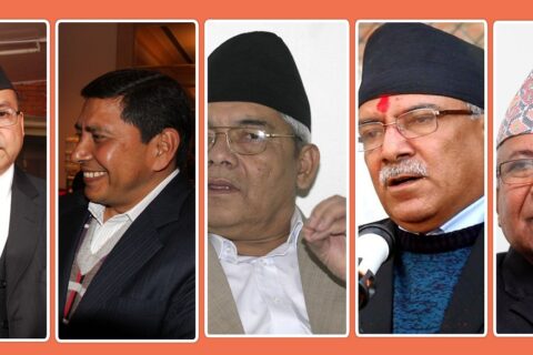 नेकपा सचिवालय बहुमत सदस्य पुगे बालुवाटार, बैठकका लागि लिखित आग्रह गरिने