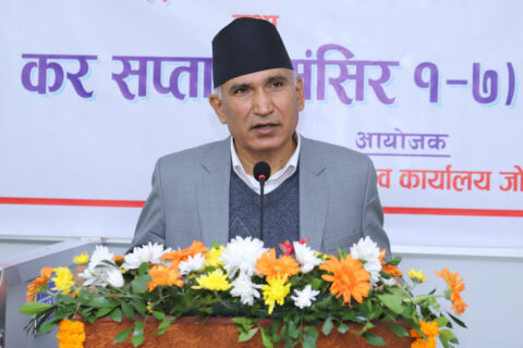 राजस्व वृद्धिका लागि करका दायरा बिस्तार र कर चुहावटको क्षेत्रमा नियन्त्रण जरुरी छ:अर्थमन्त्री पौडेल