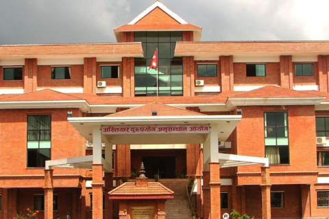 १० लाख घुस सहित इन्जिनियर अख्तियारको फन्दामा