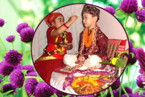भाइटीकाको उत्तम साइत ११:३७ बजे