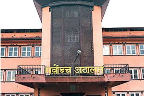 सामाजिक सुरक्षा भत्ता लिन राष्ट्रिय परिचयपत्र अनिवार्यविरुद्ध सर्वोच्चमा रिट दायर