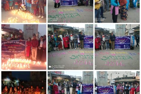 लैंगिक हिंसा विरुद्धको १६ दिने अभियान कृष्णनगरको गोलघरमा दिप प्रज्वलन गरि औपचारिक उद्घाटन