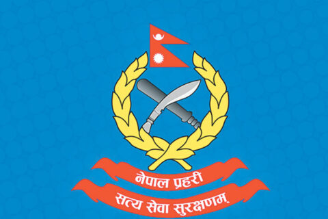 नेपाल प्रहरीले खुलायो ३६० जनालाई जागिर