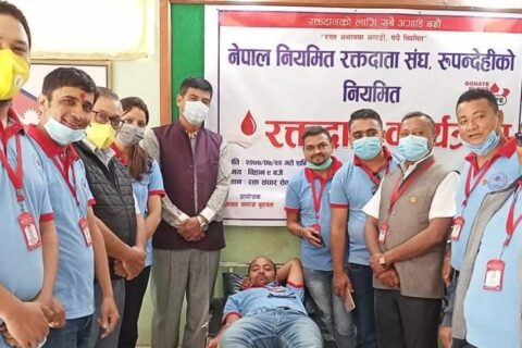 रगतको अभावमा कोही कसैले ज्यान गुमाउन नपरोस भन्दै रक्तदान