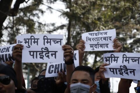 सीमा मिचेको बिरोधमा माइतीघरमा चीन बिरुद्ध प्रदर्शन