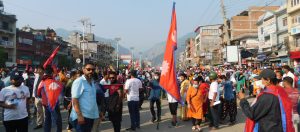 राजावादीद्धारा रुपन्देहीमा विशाल रयाली सहित जनप्रर्दशनी