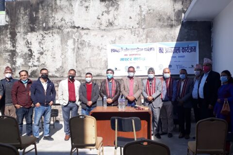बुटवलमा विजनेश ग्रोथको लागि विजनेश ईन्कुवेशन , उद्यमशिलता बिकासमा योगदान पुग्ने विश्वास