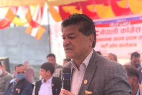 कांग्रेसले आज देशभर प्रदर्शन गर्दै,सैनामैनाको सालझण्डिमा भरत कुमार शाहले सम्बोधन गर्दै