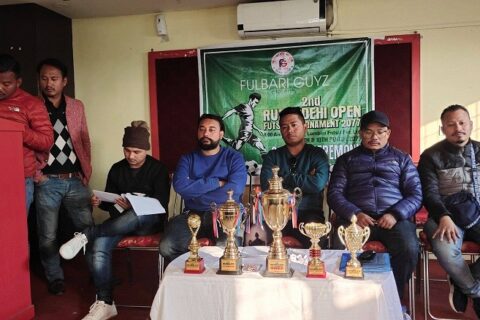 दोस्रो रुपन्देही खुल्ला फुटसल प्रतियोगिता २०७७ विहिबारदेखि बुटवलमा  हुने