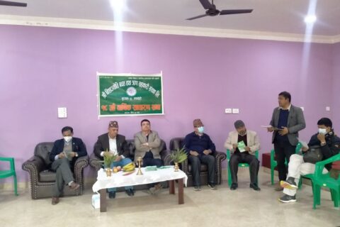 विश्वज्योती वचत तथा ऋण  सहकारीको १८ औ वार्षिक साधारण सभा सम्पन्न