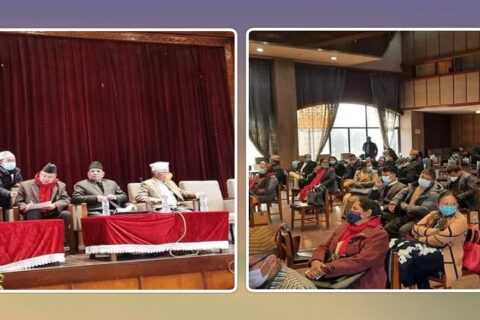 दाहाल–नेपाल पक्षीय भेला शुरु, बामदेव गौतम अनुपस्थित