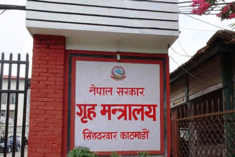 चुनावकाे दिन सरकारले सार्वजनिक बिदा दियाे