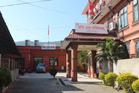 लुम्बिनी प्रदेश सरकार अल्पमतमा