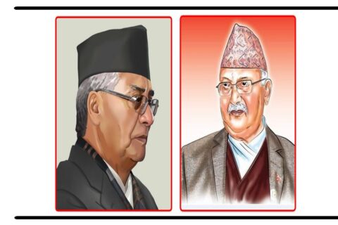 प्रधानमन्त्री देउवा र एमाले अध्यक्ष ओलीबीच भेटवार्ता