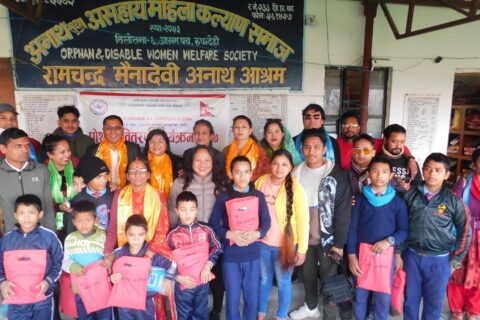 संगीत कर्मी संघ रुपन्देहीद्धारा अनाथ आश्रममा रहेका विद्यार्थीहरुलाई पोशाक प्रदान