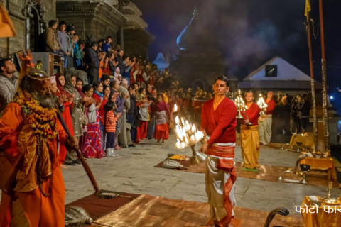 आज बालाचतुर्दशी, पशुपतिमा छैन शतबीज छर्ने कार्य