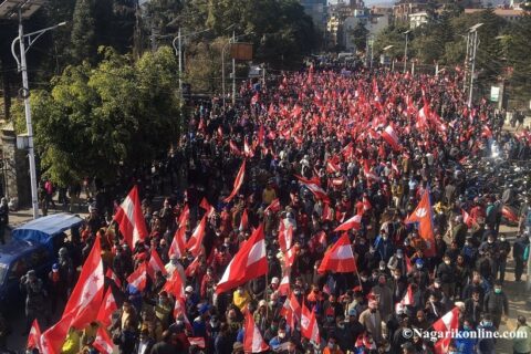 कांग्रेस सडकमाः संसद विघटनविरुद्ध देशभर गर्दैछ प्रदर्शन