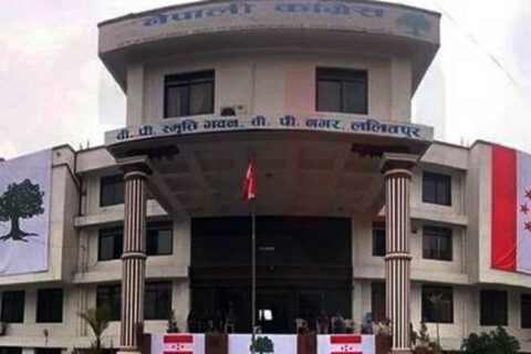 कांग्रेसले बोलायो केन्द्रीय समिति बैठक