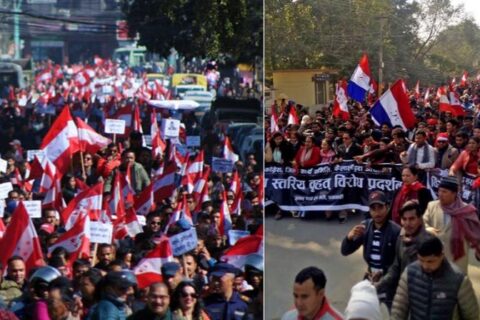 कांग्रेस सडकमाः संसद् विघटनविरुद्ध देशभर गर्दैछ प्रदर्शन, शीर्ष नेताको सम्बोधन कहाँ ?