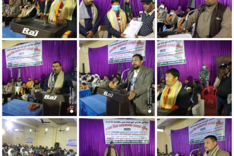 मदरसा शिक्षा व्यवस्थापनमा राज्यको भूमिका अन्तर्क्रिया कार्यक्रम सम्पन्न